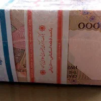 بسته اسکناس کلکسیونی|کلکسیون سکه، تمبر، اسکناس|قم, شهرک قدس|دیوار