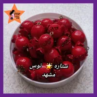 برچسب اتویی لباس  مخصوص تیشرت|لباس|مشهد, دوست آباد|دیوار