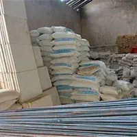 متریال ساختمان سیم قالب جوش و...