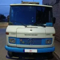 مینی بوس بنز ۷۹