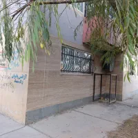 مسکن مهر بلال طبقه همکف