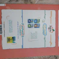 کتاب کمک درسی فیزیک یازدهم خیلی سبز|کتاب و مجله آموزشی|خمینی‌شهر, |دیوار