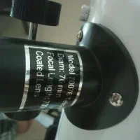 تلسکوپ|اسباببازی|زنجان, |دیوار