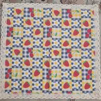 دستمال آشپزخانه ی قرتی