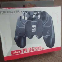 دسته بازی کالاف یا پابجی