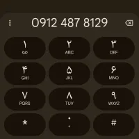 خط همراه اول 129 78 48 0912