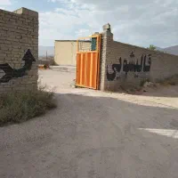 رهن و اجاره کارگاه و قالیشویی