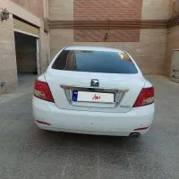 آریو زوتی