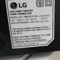 سینما خانگی