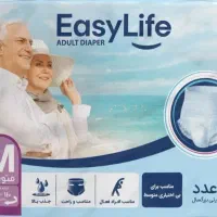 پوشک شورتی مدیوم