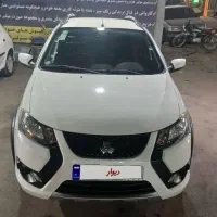 کوئیک s ۱۴۰۳