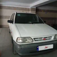 پراید۹۷