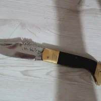 چاقو|کلکسیون اشیاء عتیقه|گرگان, |دیوار