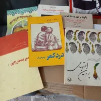 ۲۵ جلد کتاب ۱۰جلد نو. ۱۵جلد دست دوم همگی باهم|کتاب و مجله تاریخی|تبریز, |دیوار