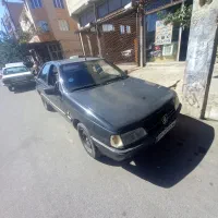 خرید وفروش فرسوده