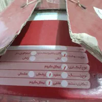 سماور|سماور، چایساز، قهوهساز|همدان, |دیوار