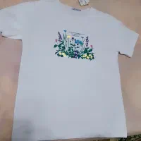 لباس خارجی سایز بزرگ