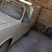 وانت