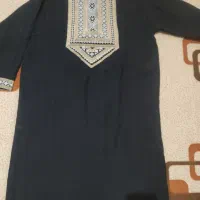 بلند