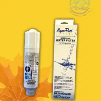 فیلتر داخلی یخچال ساید مدل موشکی سامسونگ