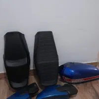 زین و باک