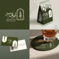 طراح لوگو و هویت بصری برند