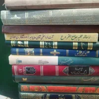 کتابهای مذهبی|کتاب و مجله مذهبی|تهران, جمال‌زاده|دیوار
