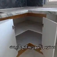 اقساط بلندمدت کابینت و کمد دیواری|خدمات پیشه و مهارت|نیشابور, کریم آباد|دیوار