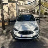 حواله اطلس g