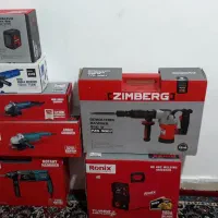 ابزار صنعتی آکبند پلمپ،با گارانتی معتبر شرکت کالا