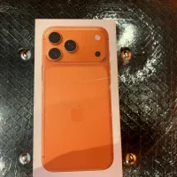 ۱۷ پرومکس نات اکتیو