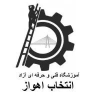 فتوشاپ راصفر تاصد در انتخاب اهواز یاد بگیرید|خدمات آموزشی|اهواز, کیان اباد|دیوار