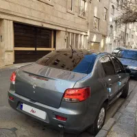 رانا پلاس پانوراما