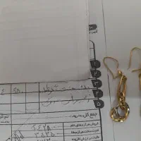 گوشواره فقط معاوضه