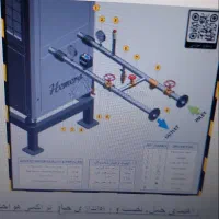 استخدام نقشه کش تاسیسات ساختمان