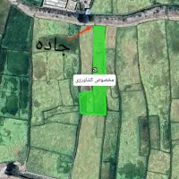 فروش ۱۵۰۰ متری زمین کشاورزی