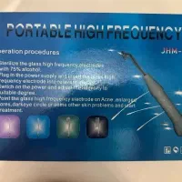 دستگاه هایفرکوئنسی هیدرودرمی JHM-08A