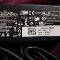 آدابتور لب تاب دل اصلی