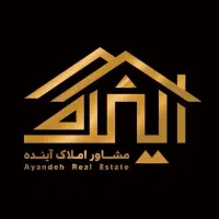 اپارتمان نوساز فلاحی