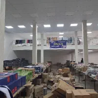 مجموعه بزرگ شهر حافظ