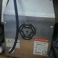 فروش چرخ گوشت نیمه صنعتی (فقط یکبار استفاده شده)|خردکن، آسیاب، غذاساز|شیراز, زرهی|دیوار