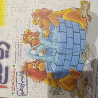 تجربی