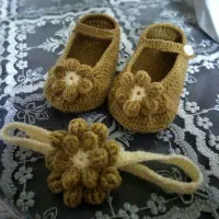 پاپوش نوزادی و کودک