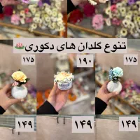 شلف استند دکوری تبریز چوبی مجسمه یلدا تزیینی|صنایع دستی و سایر لوازم تزئینی|تبریز, |دیوار