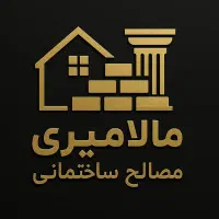 نیازمند یک کارگر به همراه راننده نیسان