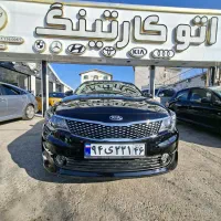 اپتیما GF پلاک ملی 2016|خودرو سواری و وانت|رشت, جانبازان|دیوار