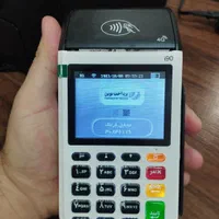 دستگاه کارتخوان آکبند تولید داخل(پوز سیار)