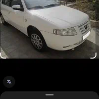 حواله ی سمند سورن