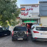 برق خودرو - امداد - برقکار - روشن کردن خودرو خاموش