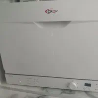 ماشین ظرفشویی رومیزی